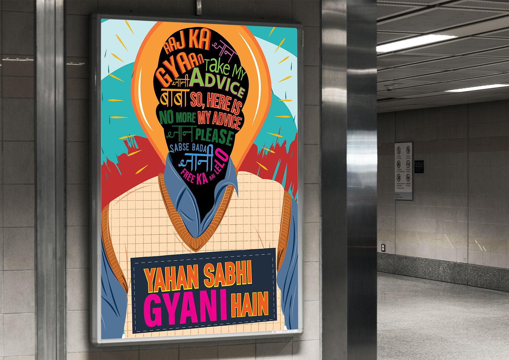 yahan sab gyani hai poster design